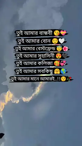 #foryou #foryouplzzzzzzzzzzzzzzzzzzzz #foryouplzzzzzzzzzzzzzzzzzzzz #foryouplzzzzzzzzzzzzzzzzzzzz #foryouplzzzzzzzzzzzzzzzzzzzz #foryouplzzzzzzzzzzzzzzzzzzzz #foryouplzzzzzzzzzzzzzzzzzzzz #foryouplzzzzzzzzzzzzzzzzzzzz #foryouplzzzzzzzzzzzzzzzzzzzz #foryouplzzzzzzzzzzzzzzzzzzzz #foryouplzzzzzzzzzzzzzzzzzzzz 