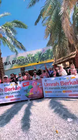 SEMUA BISA UMRAH BERSAMA TRAVEL Manasik Haji Umrah   MHU☝🏽🕋✨ _