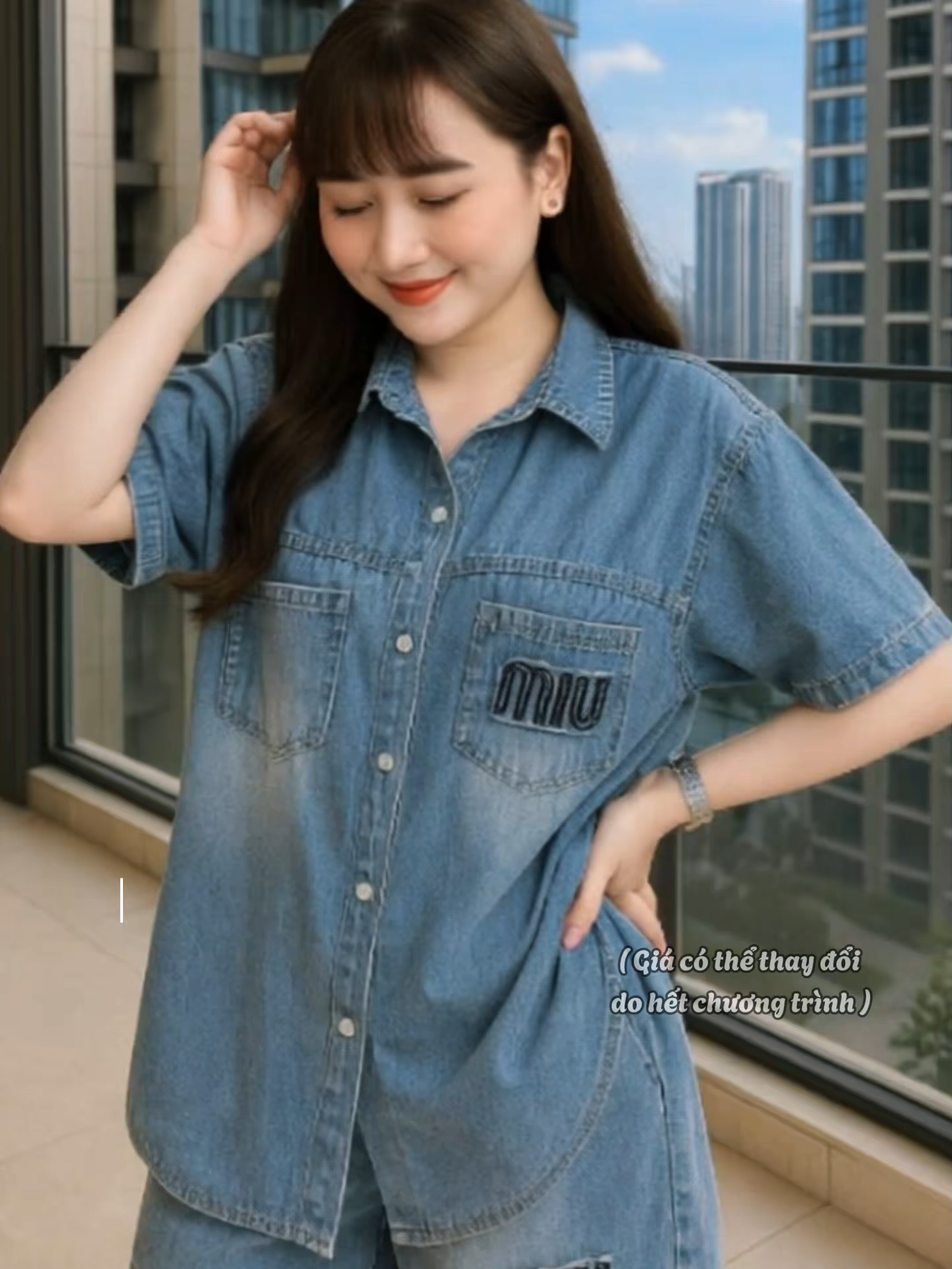 Sét Jane Cổ Đức Viền Túi  #outfit #phoidoxinh #setdoxinh #tiktokshop #muataitiktok #xuhuong #dodepmoingay #concertquocgia