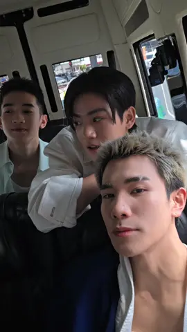 ติดเธอซะก่อน