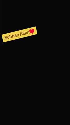 #NoorKiAwaz #IslamicStories #AllahKaNoor #viral_video #foryou❤️❤️ 