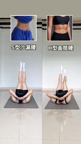 #pilatesgirls #foryou #fyp #olahraga #workoutchallenge 