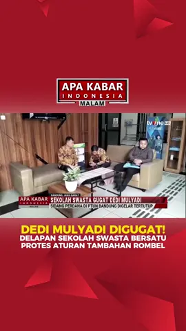 🌟 Sebanyak delapan organisasi sekolah swasta jenjang SMA menggugat Keputusan Gubernur Jawa Barat, Dedi Mulyadi, terkait petunjuk teknis Pencegahan Anak Putus Sekolah (PAPS) yang mengharuskan penambahan rombongan belajar (rombel). Gugatan diajukan ke Pengadilan Tata Usaha Negara (PTUN) Bandung. 💬 Keputusan yang diterbitkan pada 2025 tersebut mendapat protes dari sekolah-sekolah swasta, yang menilai aturan tambahan rombel ini memberatkan dan mengganggu operasional mereka. 📡 Pantau terus tvOne untuk berita lebih lanjut! #DediMulyadi #GugatKeputusan #SekolahSwasta #PAPS #PenambahanRombel #PTUN #akiTVone #apakabarindonesia