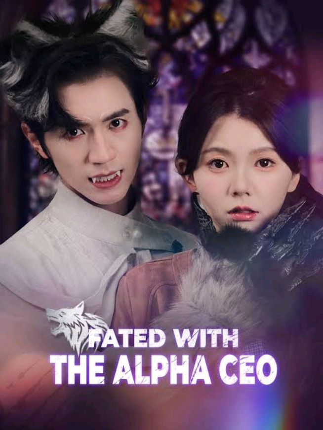 𝐅𝐚𝐭𝐞𝐝 𝐭𝐨 𝐦𝐲 𝐀𝐥𝐩𝐡𝐚 𝐃𝐚𝐝𝐝𝐲 - 𝐄𝐩𝐢𝐬𝐨𝐝𝐞 42 #shortdrama #chinesedrama #dramatiktok #fyp #fypage