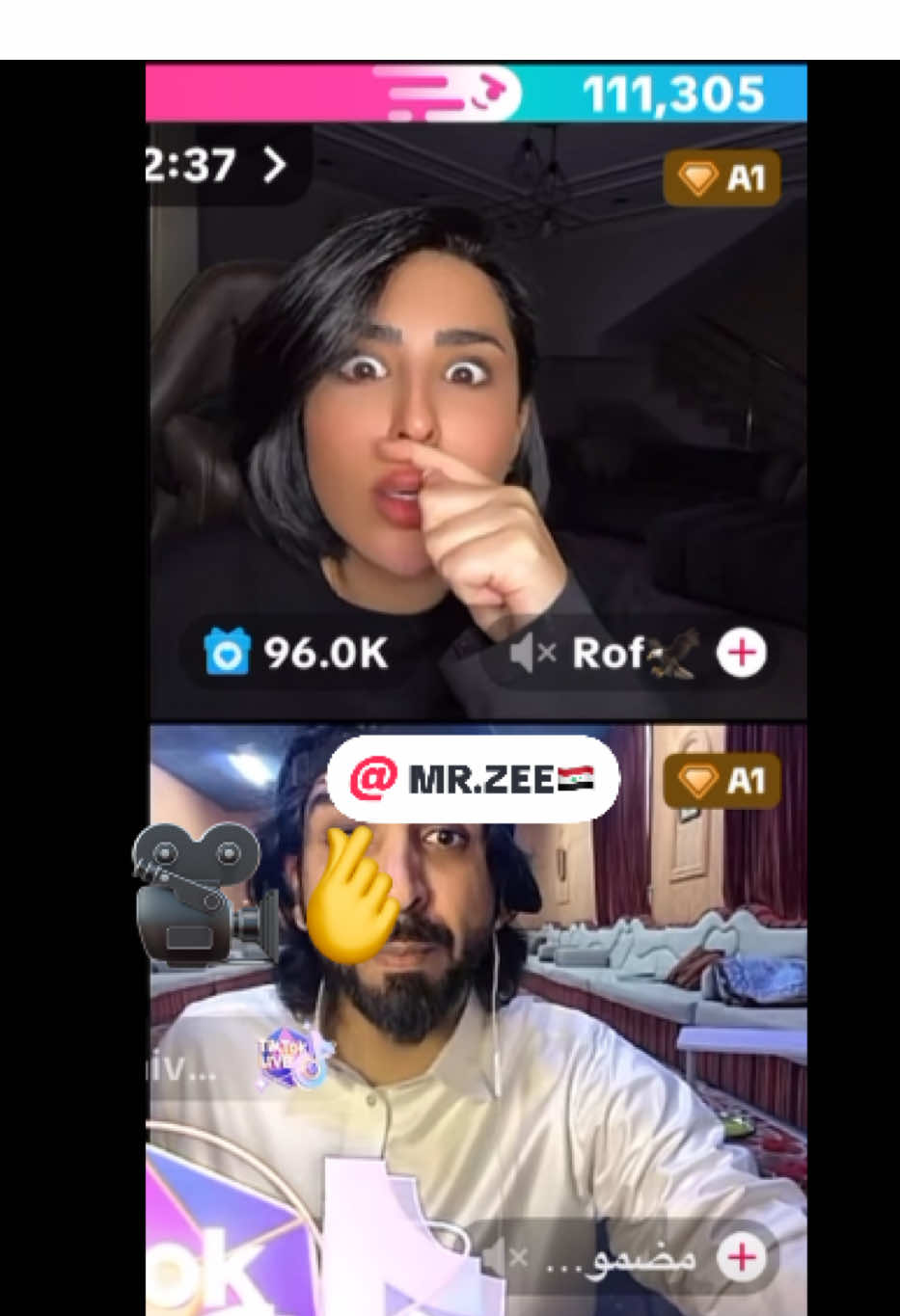 @محمود المكسيكي #محمود_المكسيكي #اكسبلور 