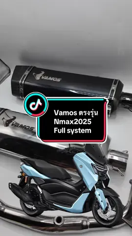 #nmax2025 #aerox2025 #vamos ตรงรุ่น Full system #likitracing