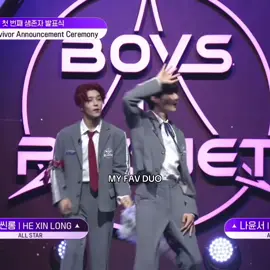 ILTSM😔😭 - - - - - - - - - #boysplanet #boys2planet #survivalshow #hexinlong #nayunseo #kpop #tws 
