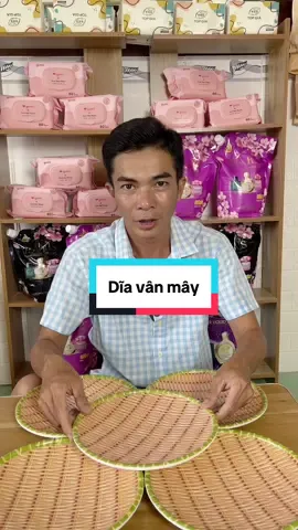 Dĩa nhựa vân mây #thanhtien030990 #diavanmay #diavanmaytrecaocap #dia #diadungtraicay 
