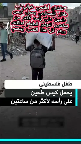 ‏