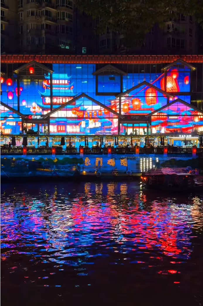 Night Cruise on Chengdu Jinjiang River #china #chinatravel  成都夜游 #chengdu