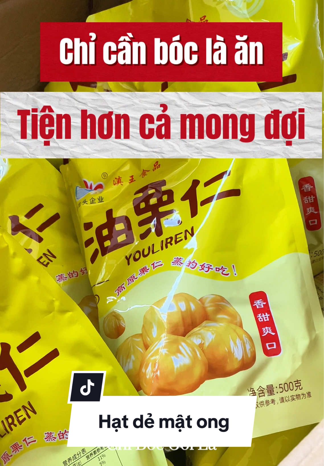 Bóc xong ăn liền. Tiện ơi là tiện #zunshop4 #LearnOnTikTok #ancungtiktok #doanvattrungquoc #hatdematong 
