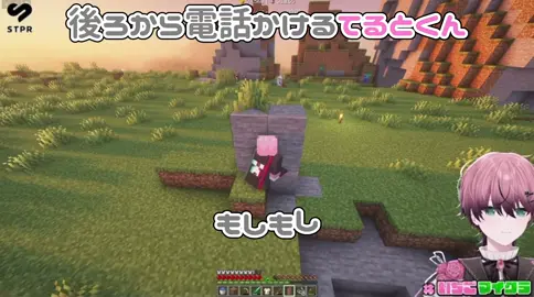 てるめるってなんでこんなにかわいいの🥹ᩚ🥹ᩚ #てるとくん #メルトくん #騎士X #めておら #いちごマイクラ #stprclip #おすすめ @てるとくん@騎士X @メルト・ダ・テンシ【めておら】 
