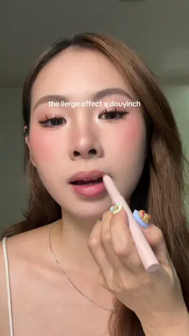 lierge effect but make it douyin @pereylierge on ig 