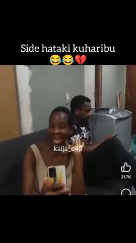 Side hataki kuharibu 😂