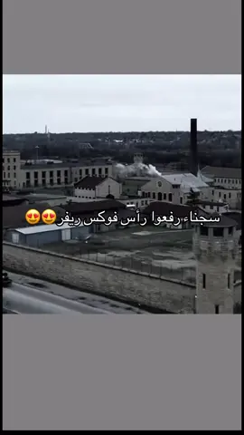 Part 2? #fyppppppppppppppppppppppp #prisonbreak #italy #fyp #tbag #قادح #tiktok #الشعب_الصيني_ماله_حل😂😂 #جون_ابروتزي #T_Bag #لينكون 