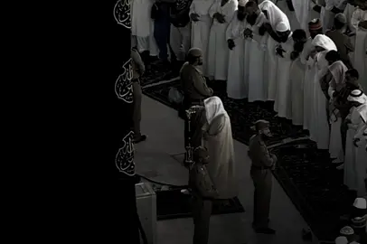 قُلْ أَذَٰلِكَ خَيْرٌ أَمْ جَنَّةُ الْخُلْدِ الَّتِي وُعِدَ الْمُتَّقُونَ #ماهرالمعيقلي #تلاوة_خاشعة #قران #الحرم #استغفرالله 