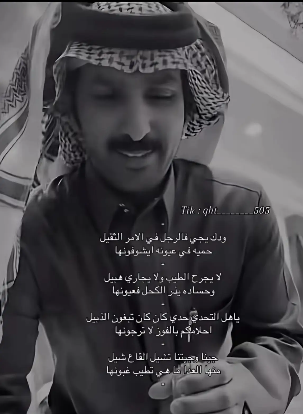 #قحطان_حكام_نجد 