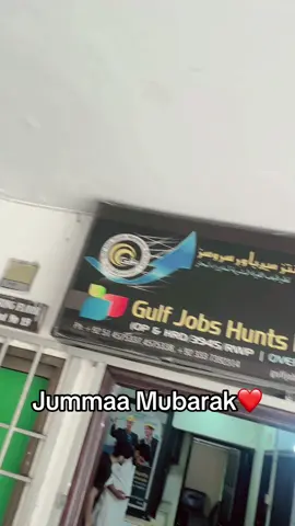 #gulf_jobs_hunts_manpower_services #uae🇦🇪 #qatar🇶🇦 #foryoupageofficiall #gulfjobsvacancy2025 #allahuakbar #madina #dubai🇦🇪 #jobseeker #foryou 