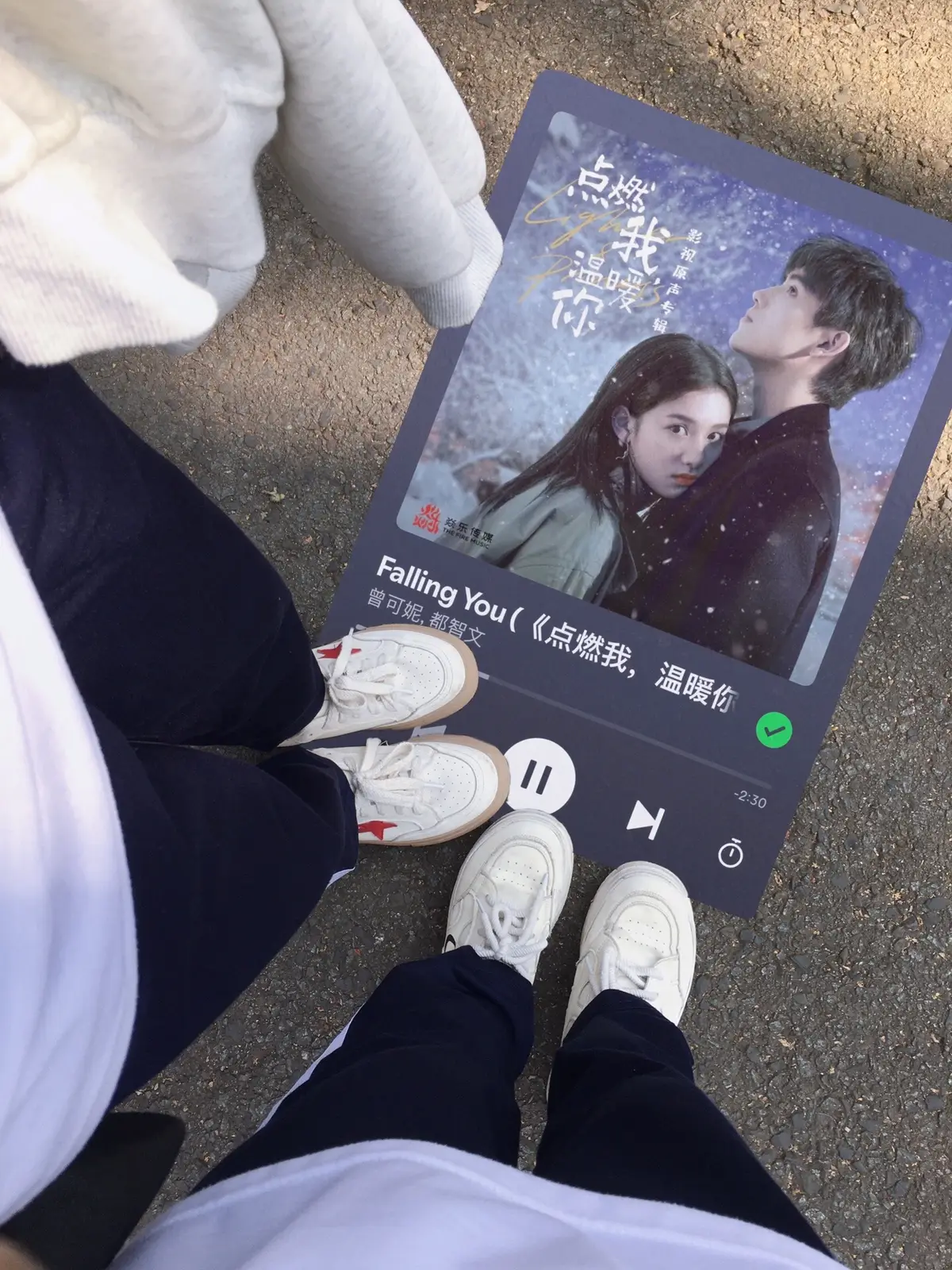 Falling You #chiecbatluavavaycongchua #ostchiecbatluavavaycongchua #thanhxuanvuontruong #fpy #xhhhhhhhhhhhhhhhhhhhhhhh 