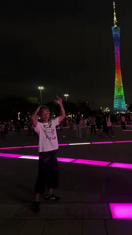 #cntower #guangzhou #sdiybt 