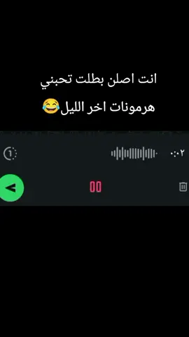 #الشعب_الصيني_ماله_حل😂😂 #foryoupage #fffffffffffyyyyyyyyyyyppppppppp #fffffffffffyyyyyyyyyyypppppppppppp #_جيكا_الفيوم_بلدنا #الرتش_فى_زمه_الله💔 