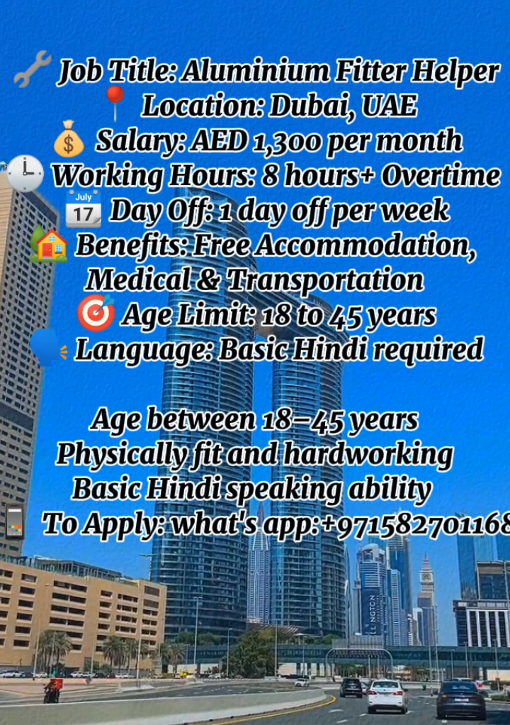 #aluminium#fitter #job #opportunity #urgent #dubai #what 's app:+971582701168 