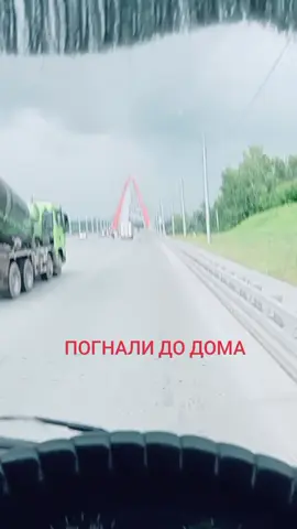 #вадосрулит #западнаясибирь 