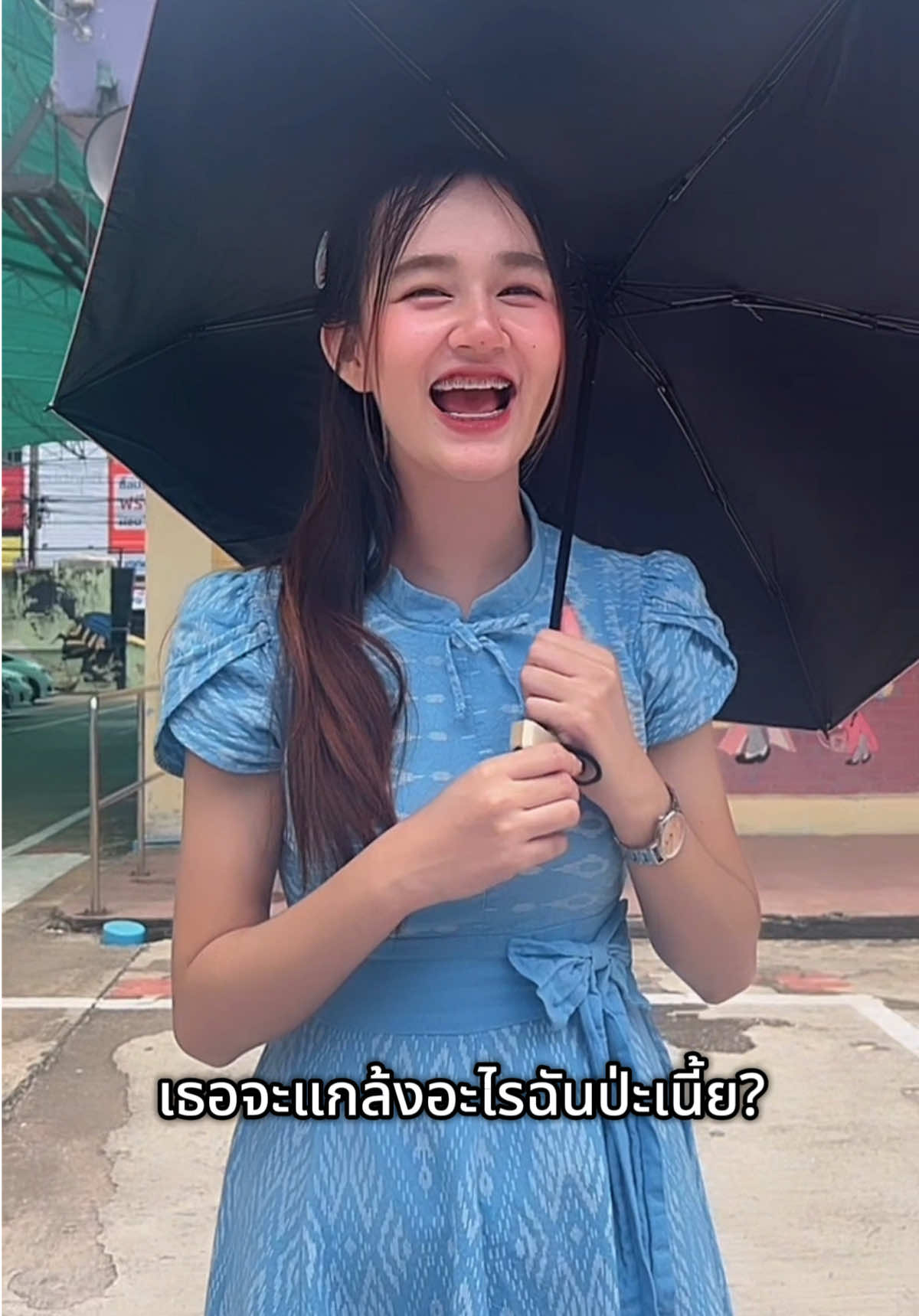 อึ้ยย!!  อยากทุบ🤏🏻🙄 #ครูมะหนุน #ครูสาว #สาวเหนือ #เอ๋อ #fyp 