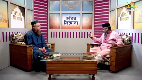 যে জায়গায় ভাগ্য নয় 😱পরিশ্রম দিয়ে কাজ করতে হয় সেটা কিভাবে হারাম হয় 😅😅 #foryou #foryoupage #market #value #tradings #profit #tiktok #tradingforex #fpy #video #viral @akhi8832 @Ismail Hossain @MD ABUHANIF @NEWS TRADING @Netto Raz @Bangladesh trader 🌄🏊 @Quotexd Trading @Tradewithclara @TRADER SOBUJ..... 
