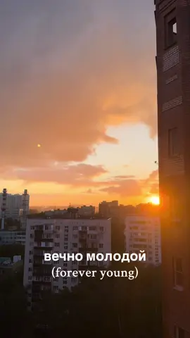 #recommendations #рекомендации #fopシ #врек #мытищи #мытищисап 