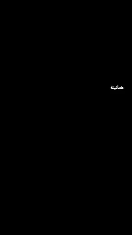 السلطان عبّدالحميد والرسول صلى الله عليه وسلم | مشهد مش مأخذ حقه🤍🤍 #قران #اكسبلور #foryou #اللهم_صل_وسلم_وبارك_على_نبينا_محمد #fyp #طمأنينة 