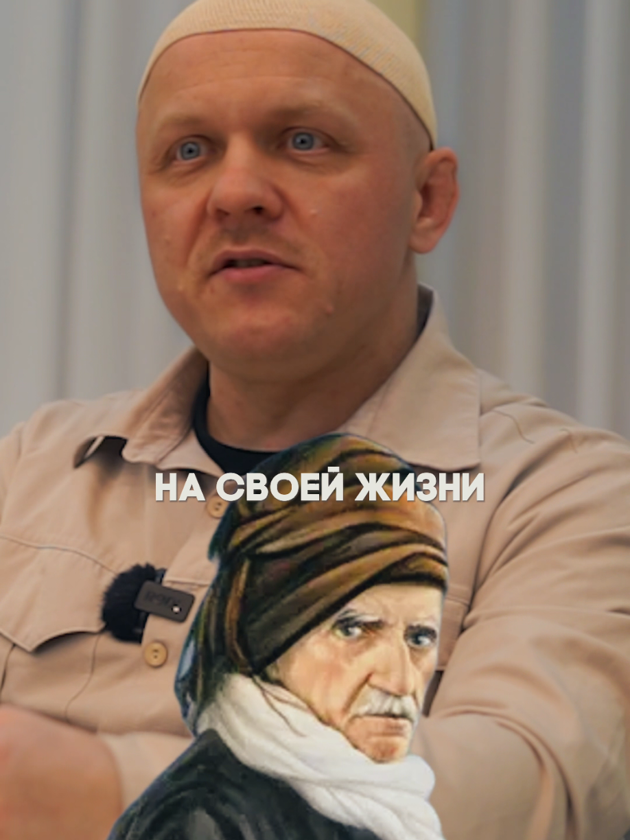 #независимость #сунна #пророк #ислам #напоминание #религия #из_мрака_к_свету 