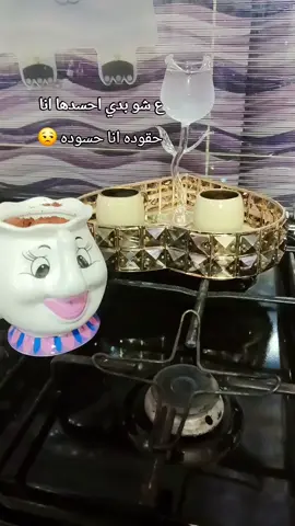 #قهوتي_ساده☕❤️ #صباحكم_سعادهـ🌸🍃 #شعب_الصيني_ماله_حل😂😂 #مختلفه_بتفاصيلي🕯️ #ام_عيون_زيتوني💚🌸 