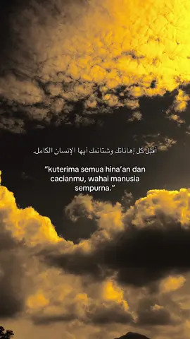 #quotesislami #syaircinta #langitaesthetic #xybca #masukberandamuu 