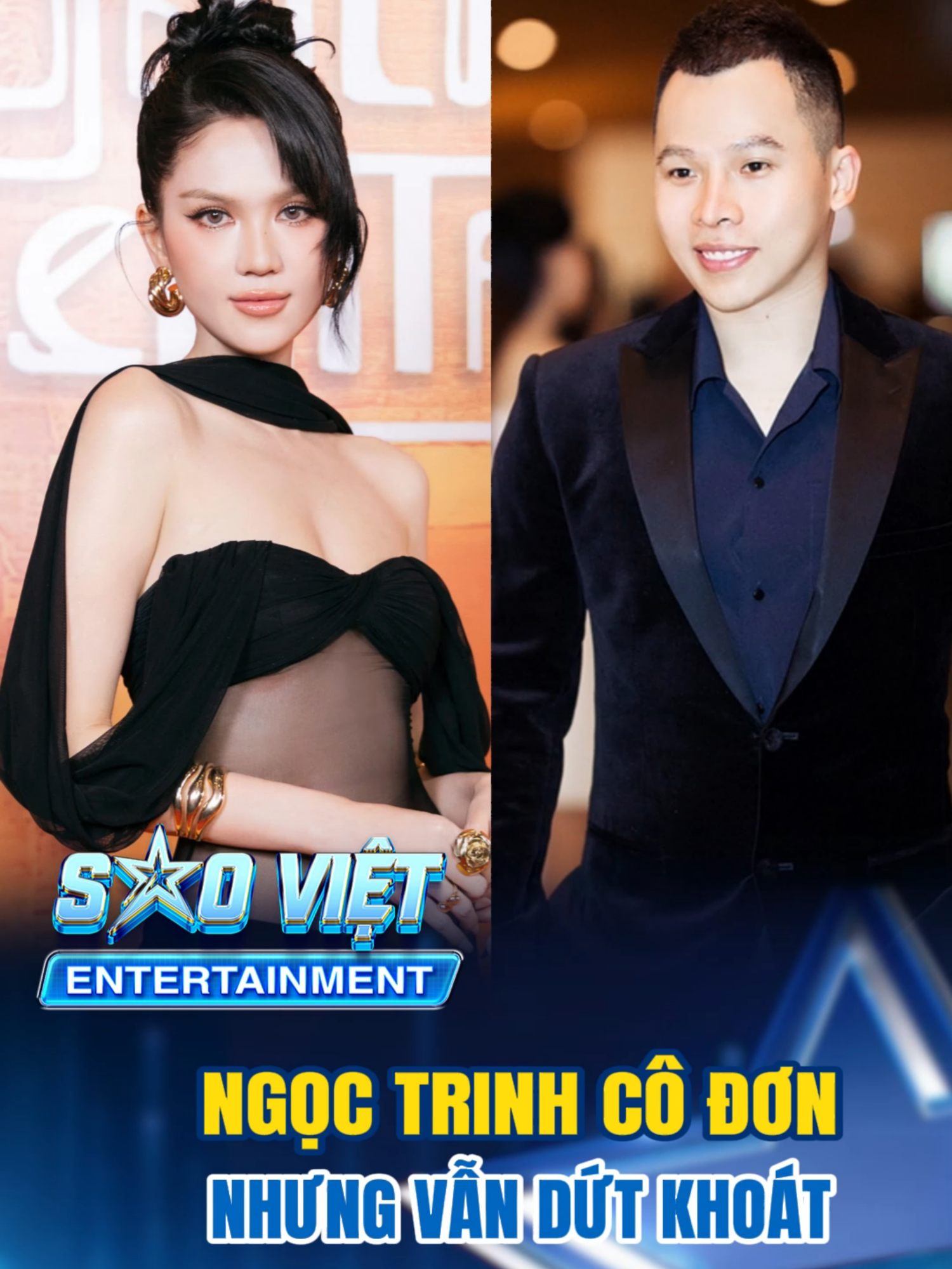CUỘC CHẠM MẶT KHÔNG LỜI GIỮA NGỌC TRINH VÀ VŨ KHẮC TIỆP #saovietentertainment #showbiz #DramaShowbiz #TinNong #tinmoishowbiz #ShowbizViệt #showbizvietnam #TinHotShowbiz #ScandalVBiz #ChuyenTinhShowbiz #hoahau #ngoctrinh #vukhactiep