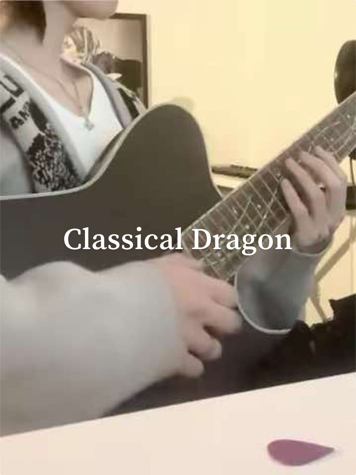Classical Dragon  #marcin #timhenson #guitar #guitartok #guitarra 