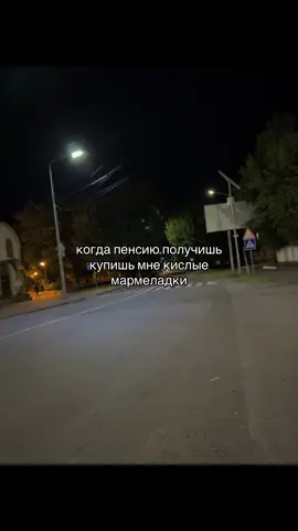#sms4love 