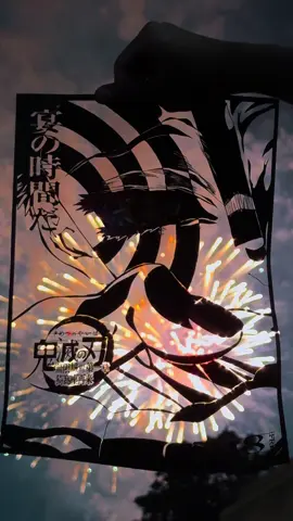 #花火 #切り絵 #鬼滅の刃 #kimetsunoyaiba #demonslayer #papercraft 