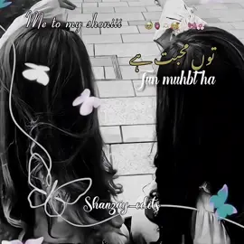 new account please support me#foryoupage❤️❤️ #viral #trendingsongontiktok #unitedkingdom 