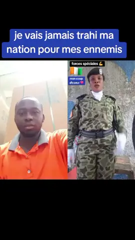 #duo avec @maman koumaré 2🩵 #ministeredelajustice 