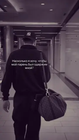Мадина?🤭 #fyp #viral #viraltiktok #rek #fyyyyyppppp #onthisday #viralvideos #on #you #reels #viral