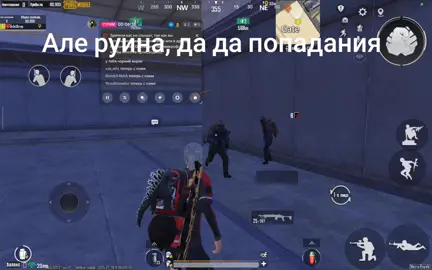так старался что два раза попал #пабгметро #локалка #пабг #метророяль  #fyp #fyyyyyyyyppp #rge #рекомендации #врекомендации #вреки 
