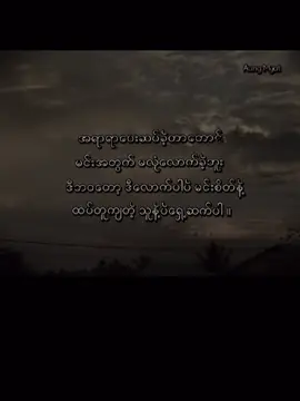 #CapCut  💔 #tiktok #tiktokindia #fyp #foryou 