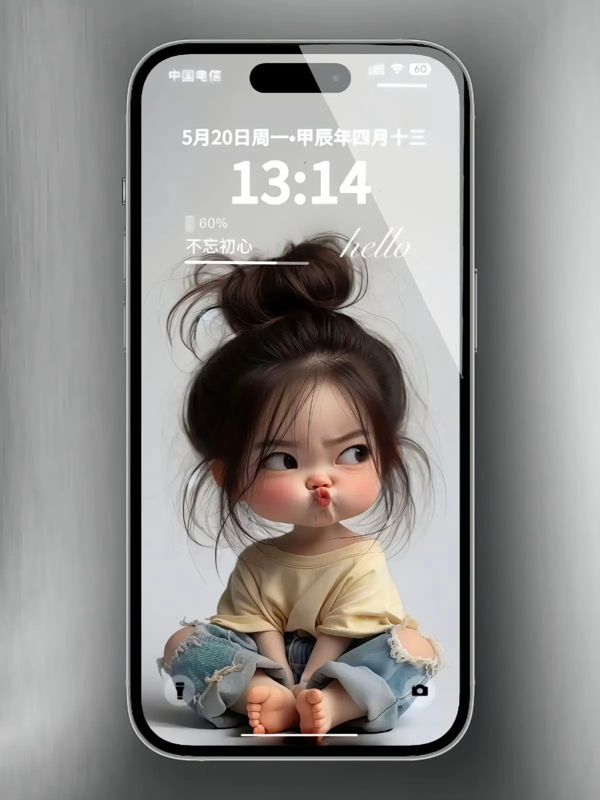 #the1971s #wallpaper #hinhnendienthoai #hinhneniphone #hinhnen #foryou #xuhuong 