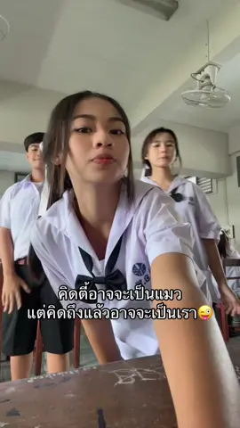 จัดว่าเด็ด🔥🔥