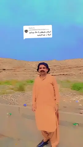 Replying to @user65820033832286 