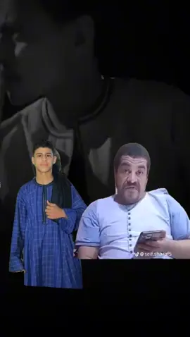 #الله #يرحمكم #محمد #محسوب #ساحل #سليم #المشاهير____التيك___توك 