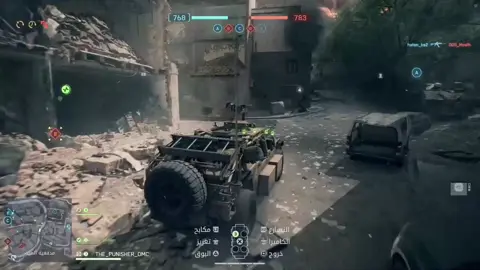 💀 battlefield 6 .    .   . #battlefield #battlefield6 #iraq #fyp 