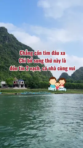 Tin vui đang tới, bố mẹ cố lên nhé #3capdoduongbuongtrung #bshongvan #xuhuong #fyp #manifest 