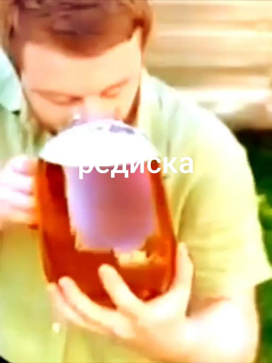 #посмішка #розиляв #гумор #😜😂😂 ###